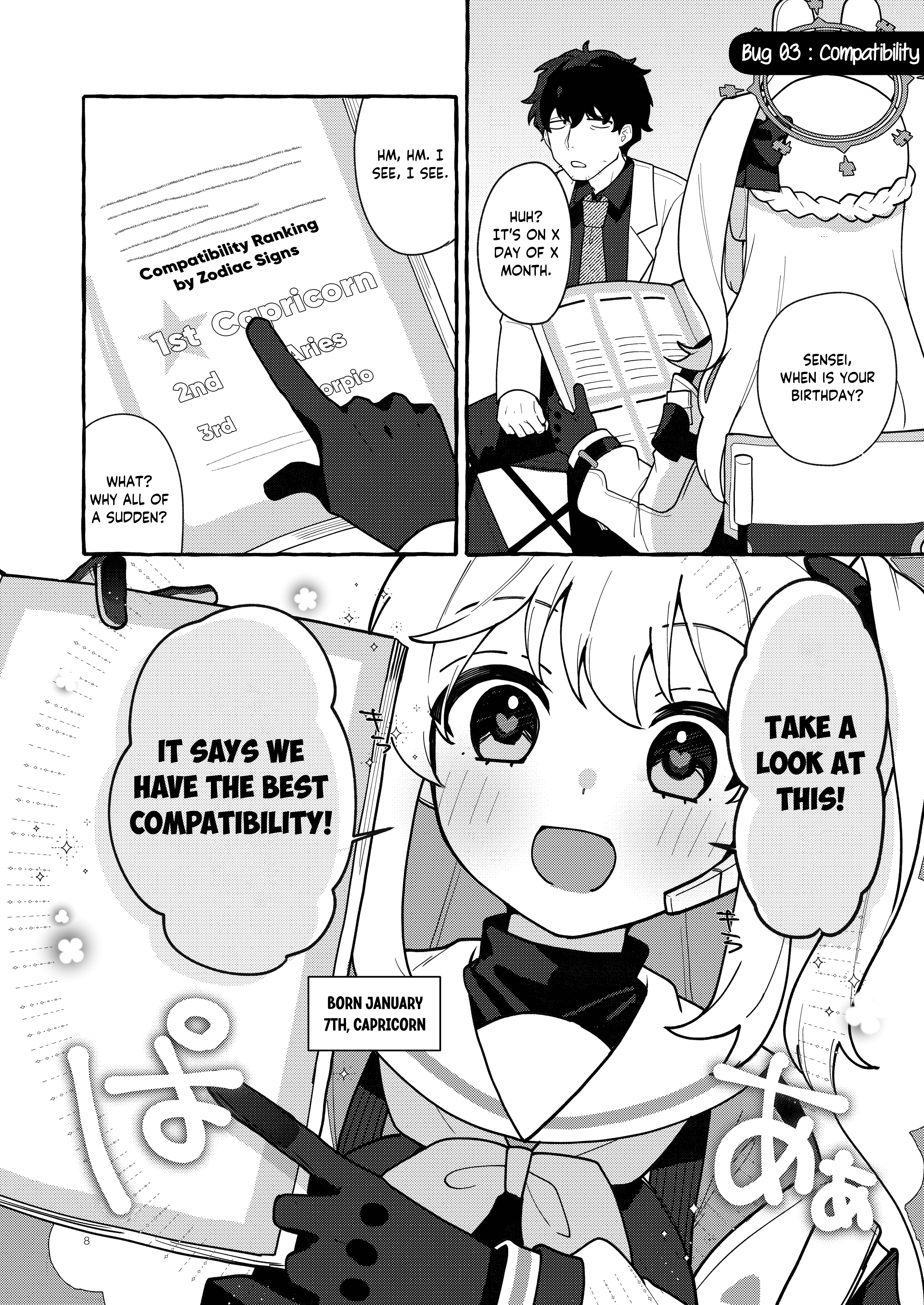 Blue Archive - Kyorikan Bug no Usagi (Doujinshi) 第7页