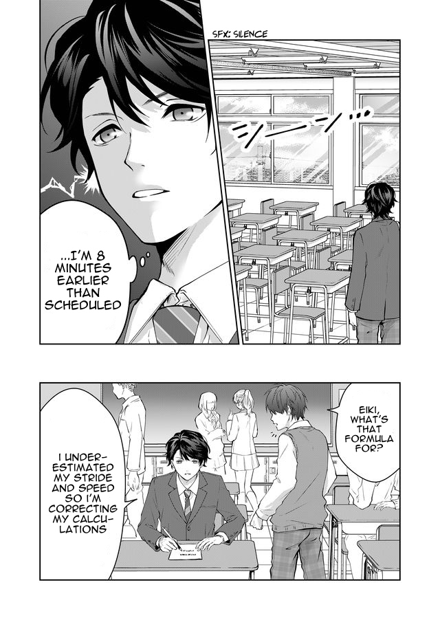ABO!! -Kimi wa Nanigata ga Suki?- 第3页