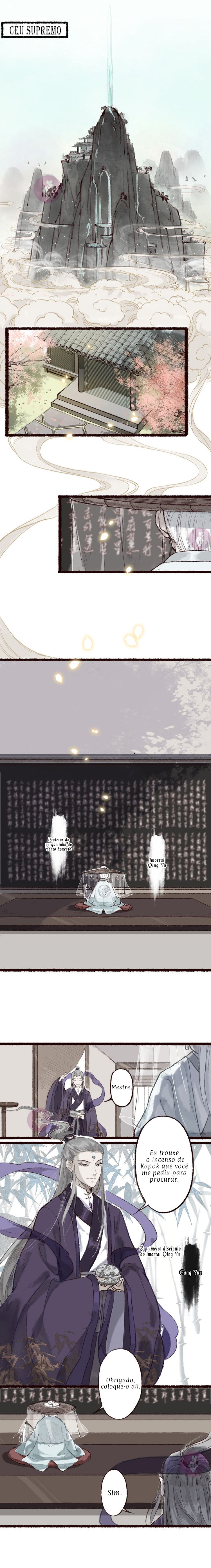 Fair Wind Scroll Ch. 2 第4页