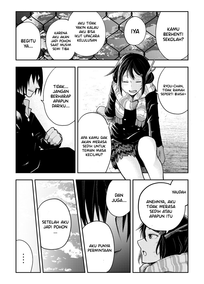 You and Tree 第6页