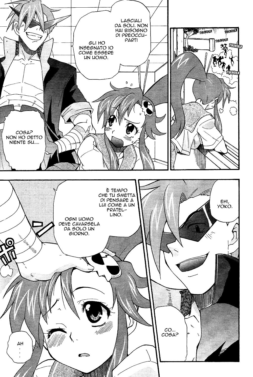 Tengen Toppa Gurren Lagann - The Gurren High School Version Vol. 1 Ch. 2 第19页