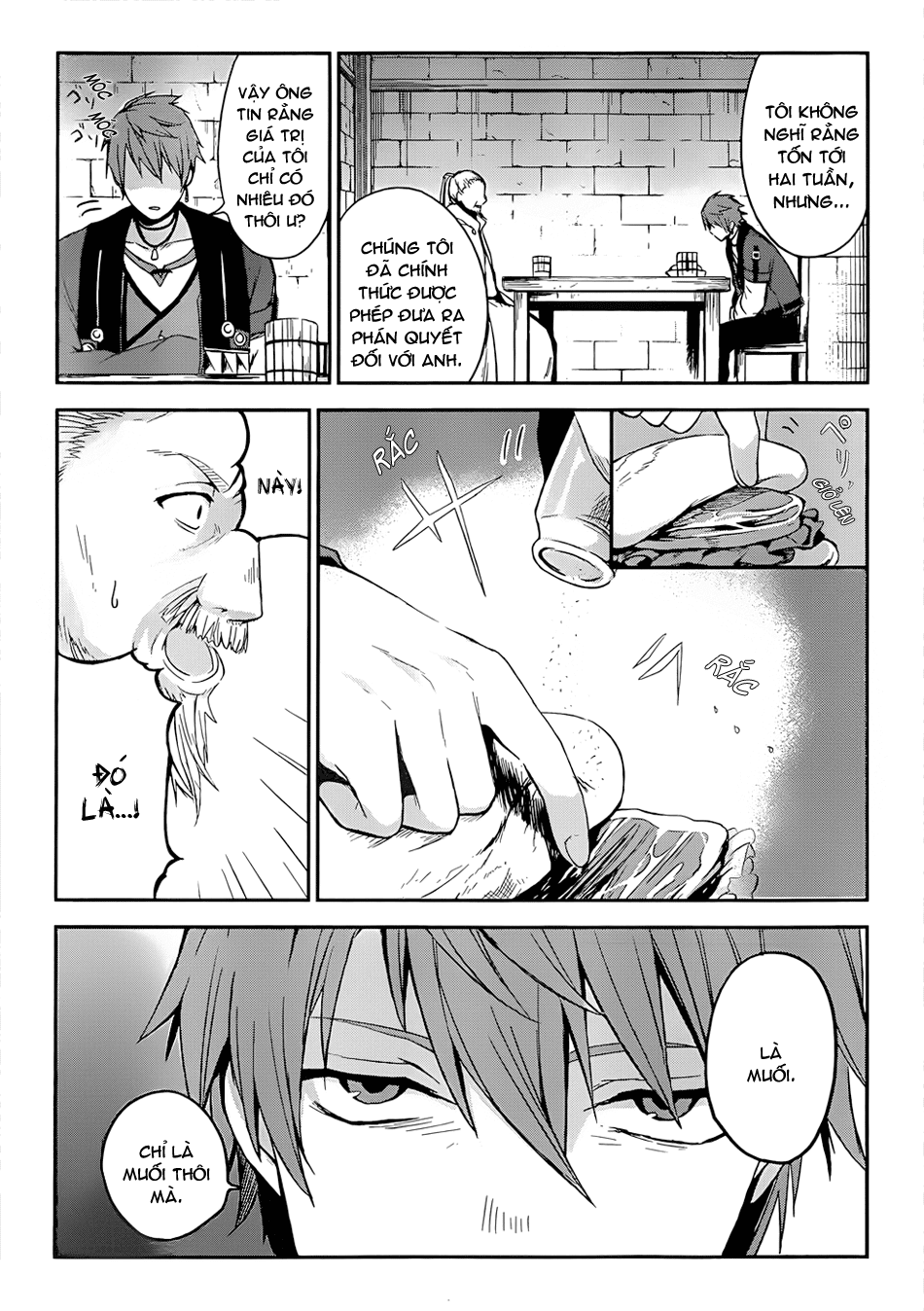 Magdala de Nemure Vol. 1 Ch. 1 第16页