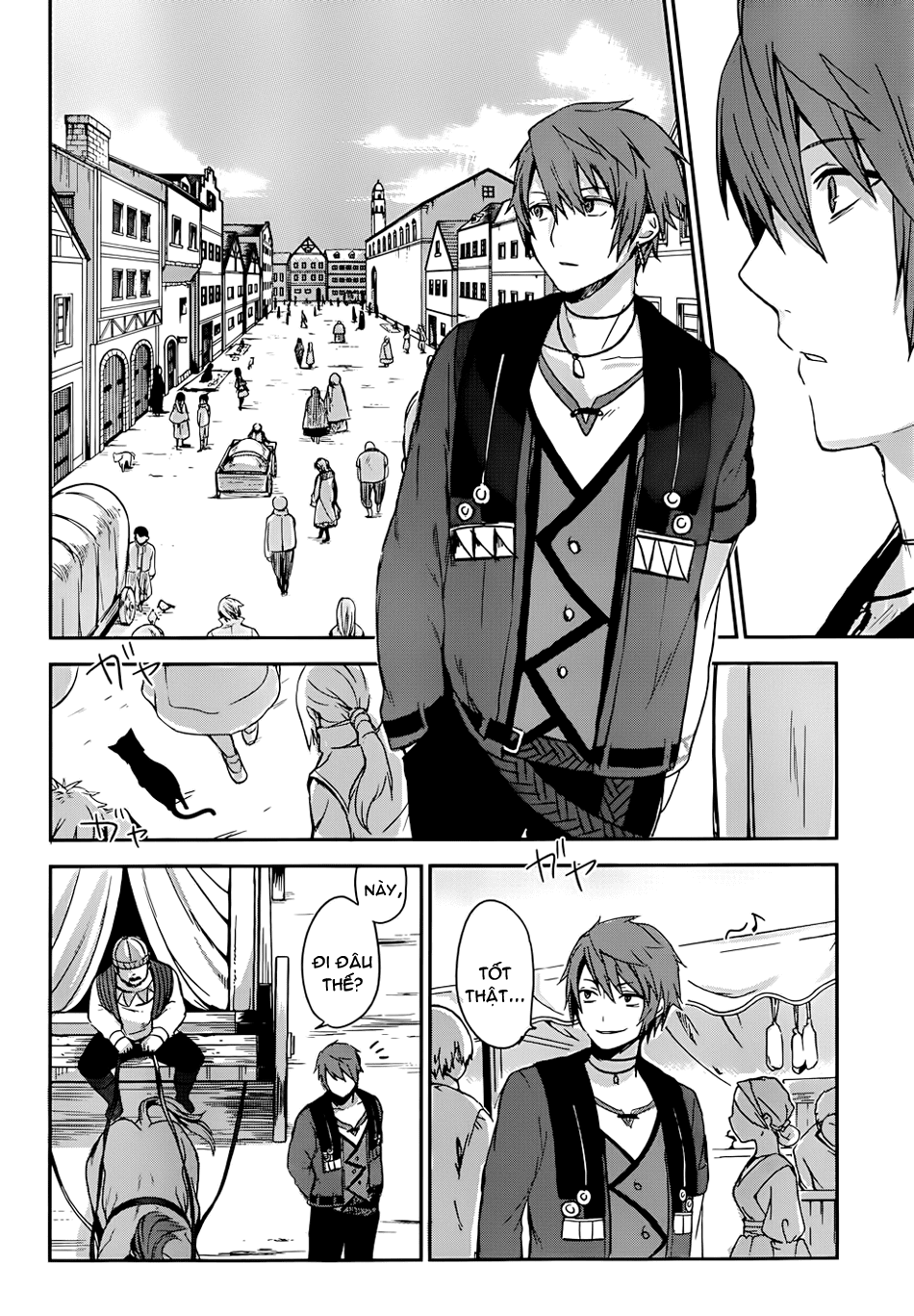 Magdala de Nemure Vol. 1 Ch. 1 第24页