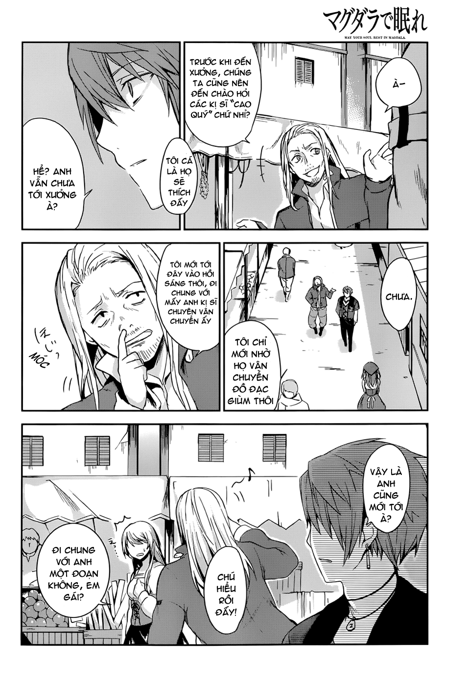 Magdala de Nemure Vol. 1 Ch. 1 第28页