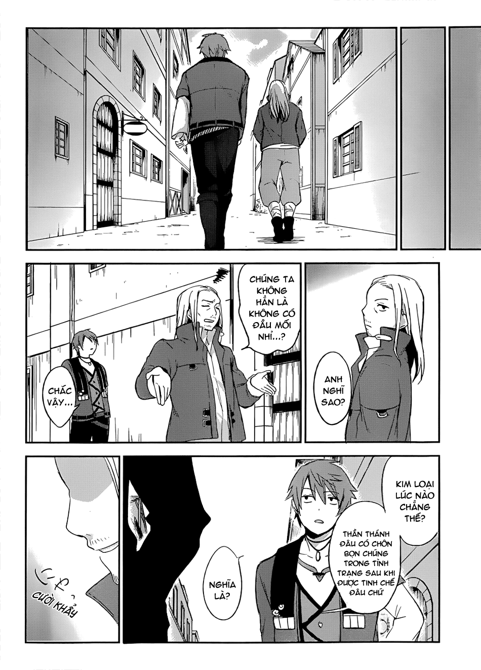 Magdala de Nemure Vol. 1 Ch. 1 第42页