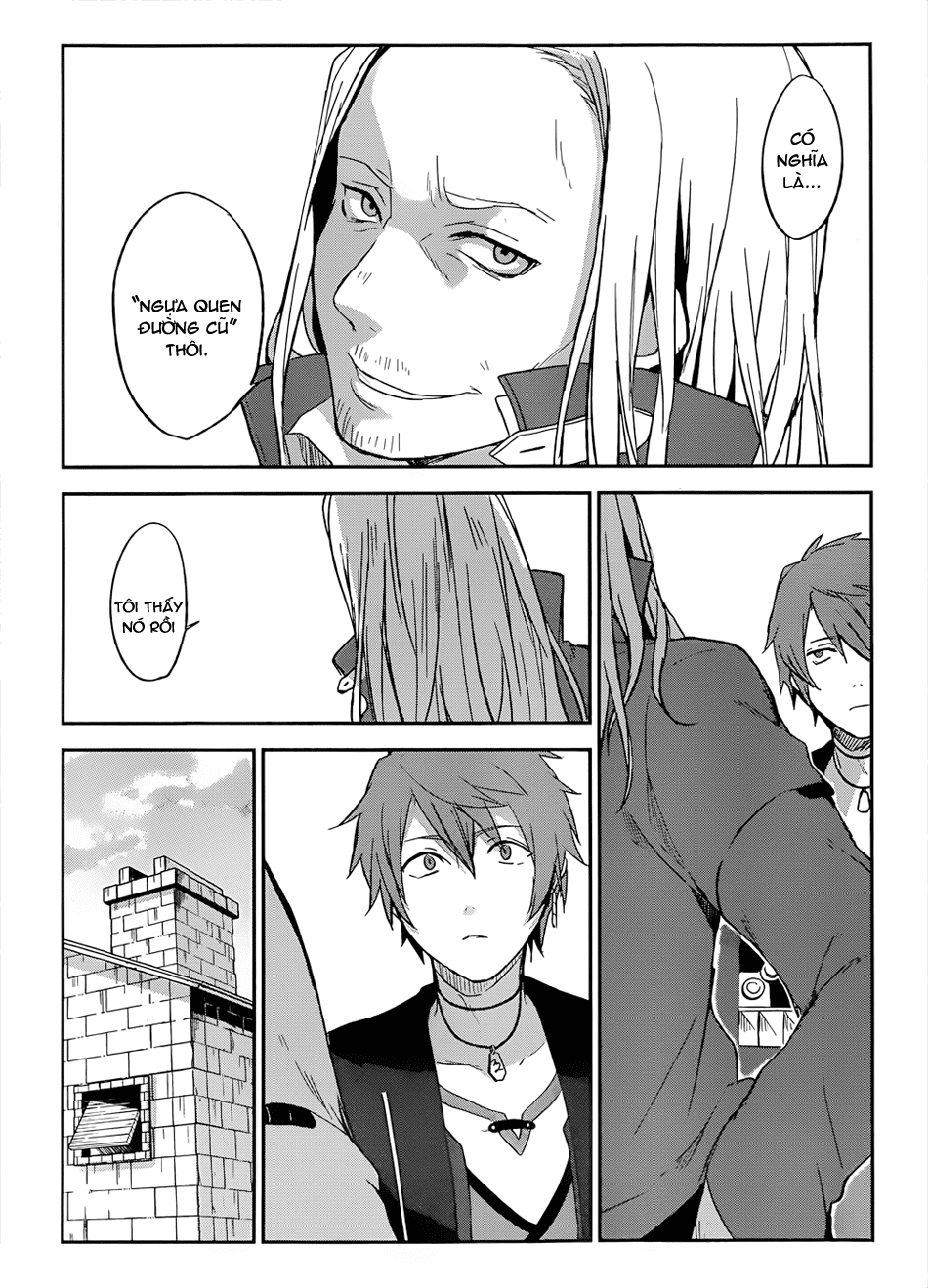 Magdala de Nemure Vol. 1 Ch. 1 第43页