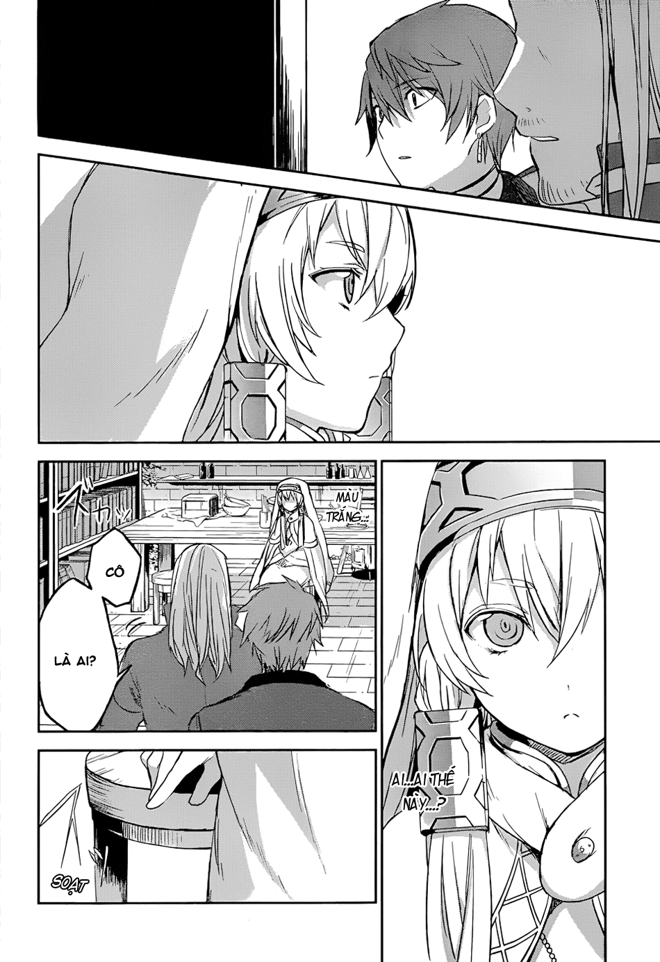 Magdala de Nemure Vol. 1 Ch. 1 第49页