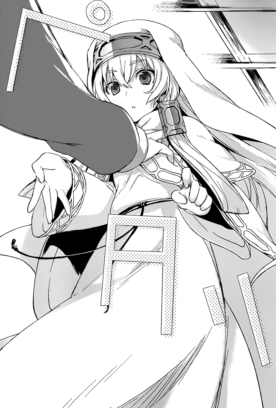 Magdala de Nemure Vol. 1 Ch. 1 第53页
