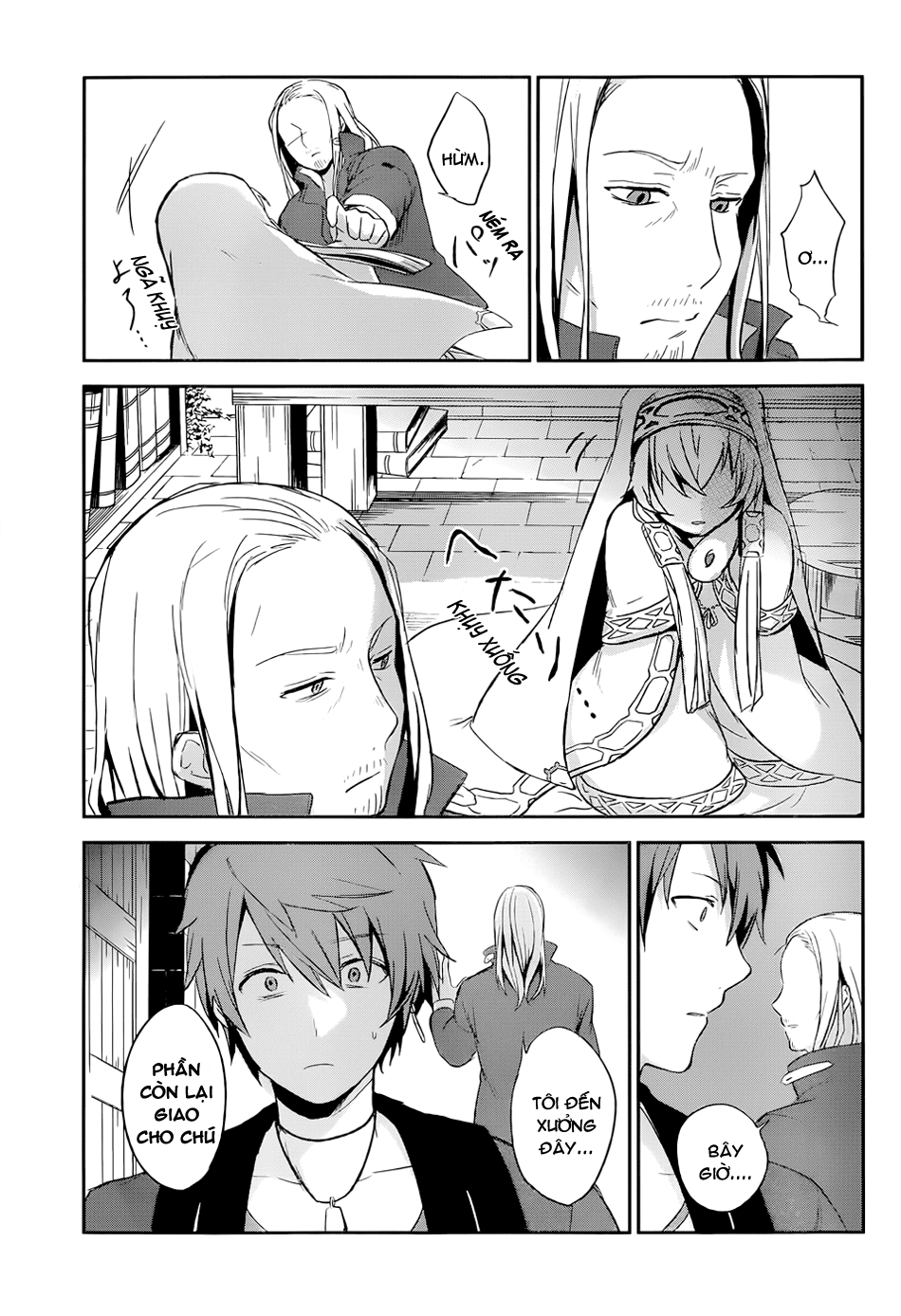 Magdala de Nemure Vol. 1 Ch. 1 第56页