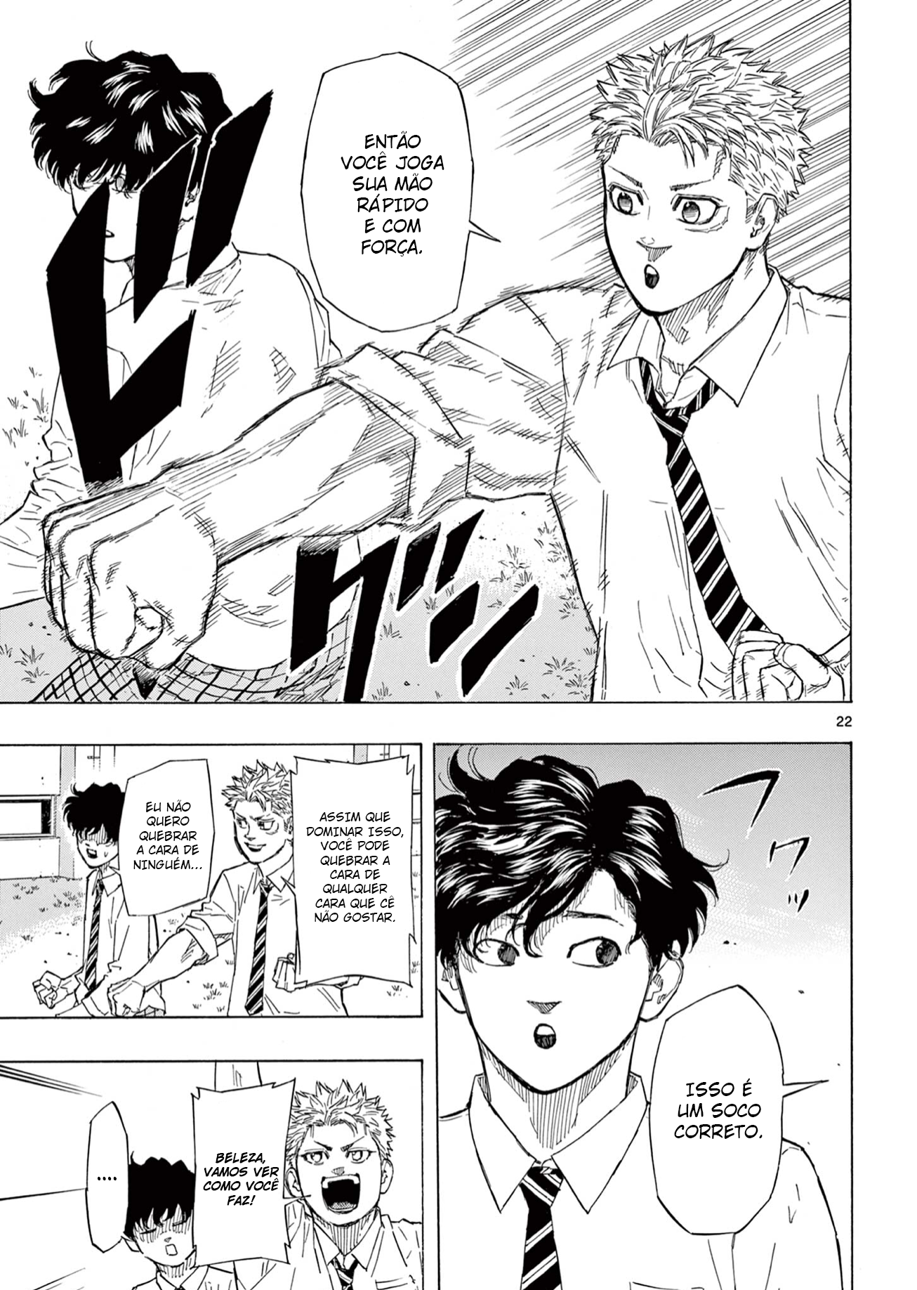 Red Blue Inflexível 第23页