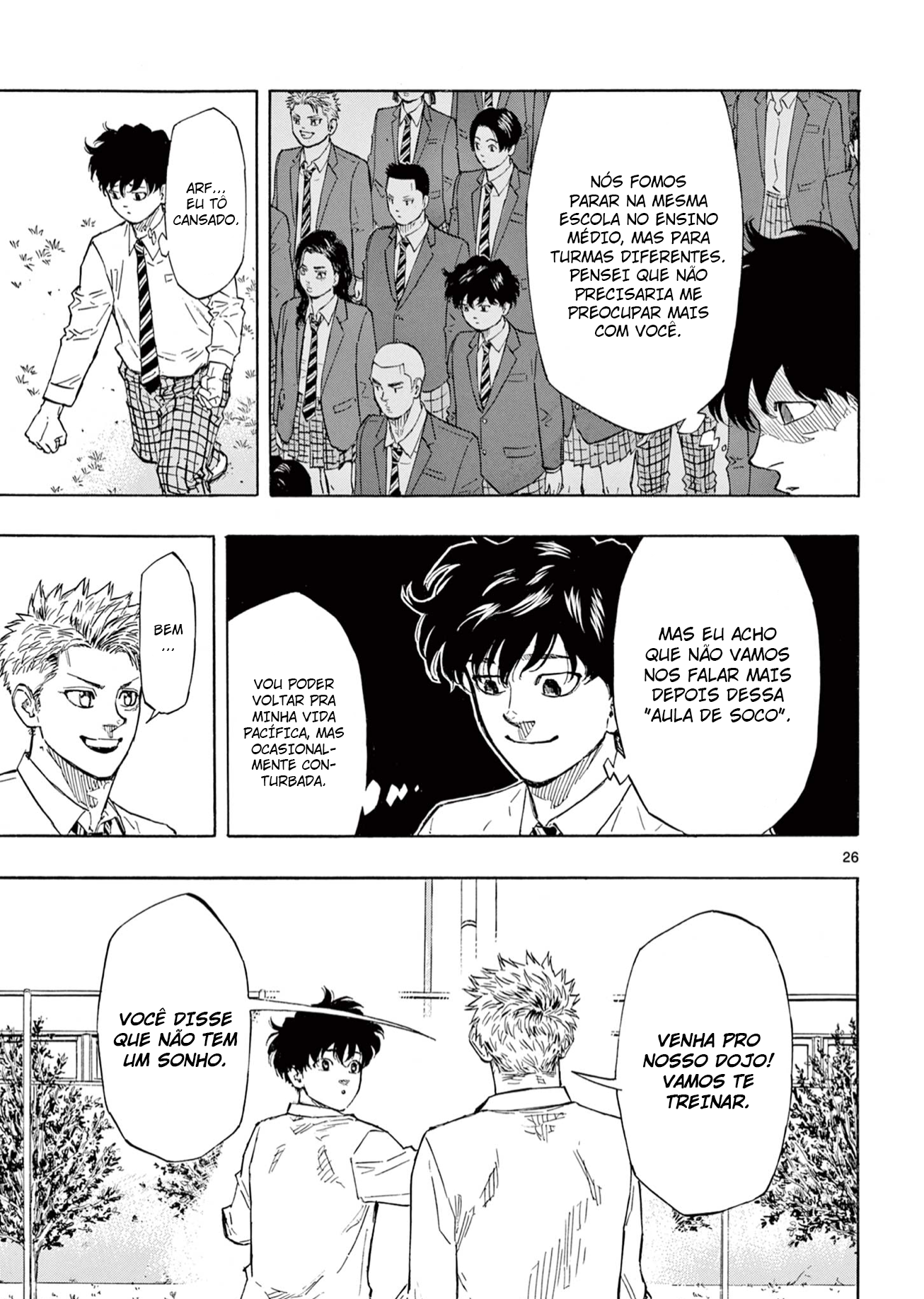 Red Blue Inflexível 第27页