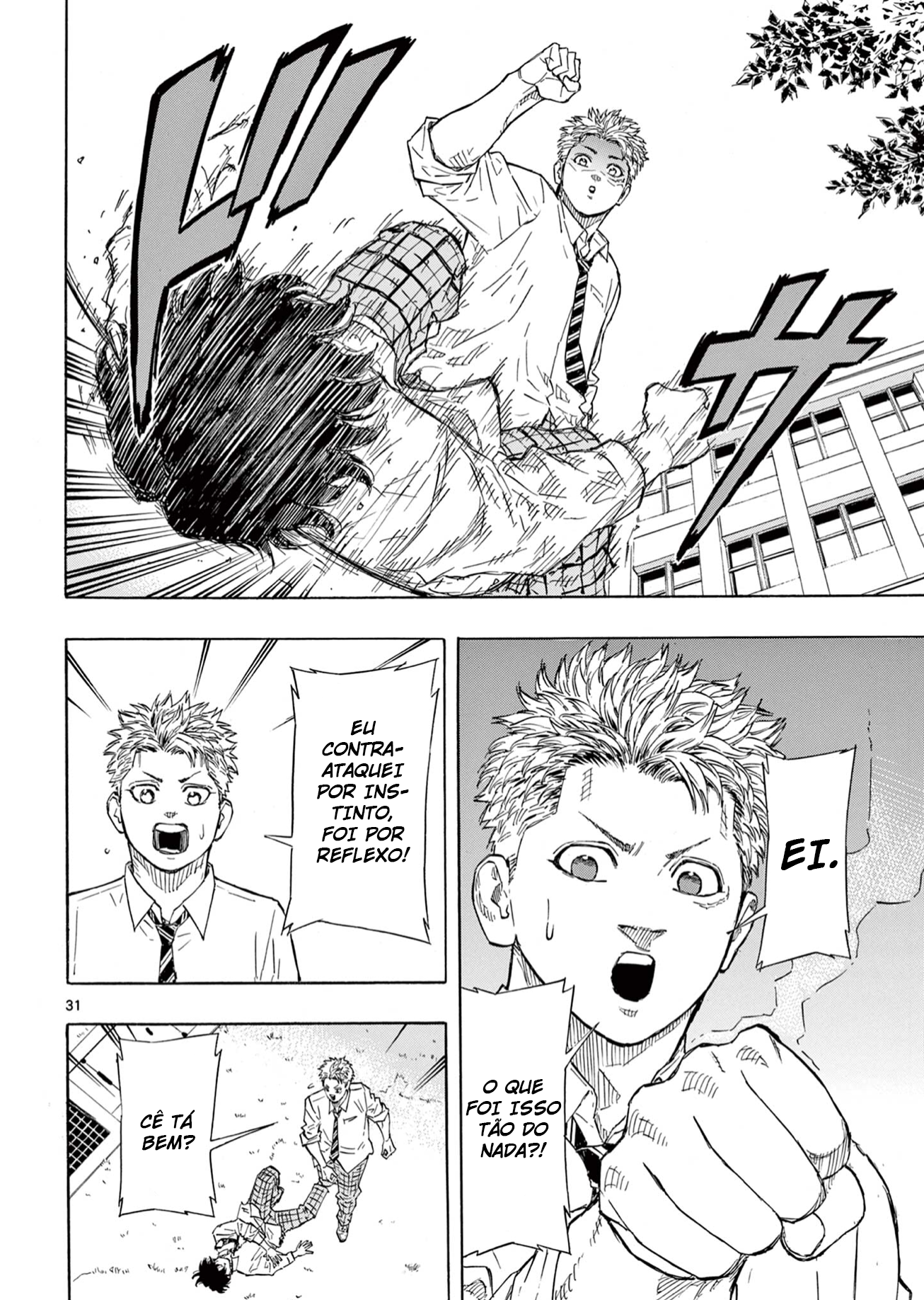 Red Blue Inflexível 第32页