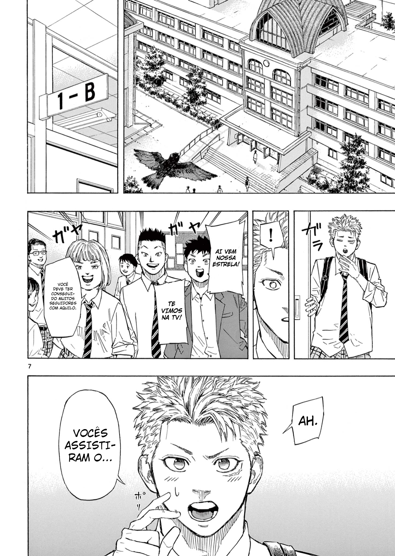 Red Blue 第8页