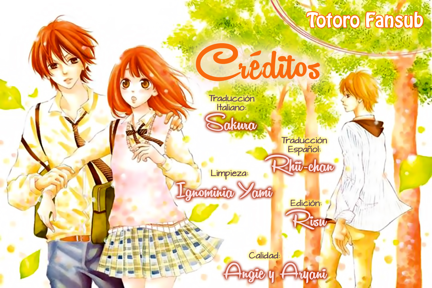 Suki Natsuki Koi Vol. 1 Ch. 4 第2页