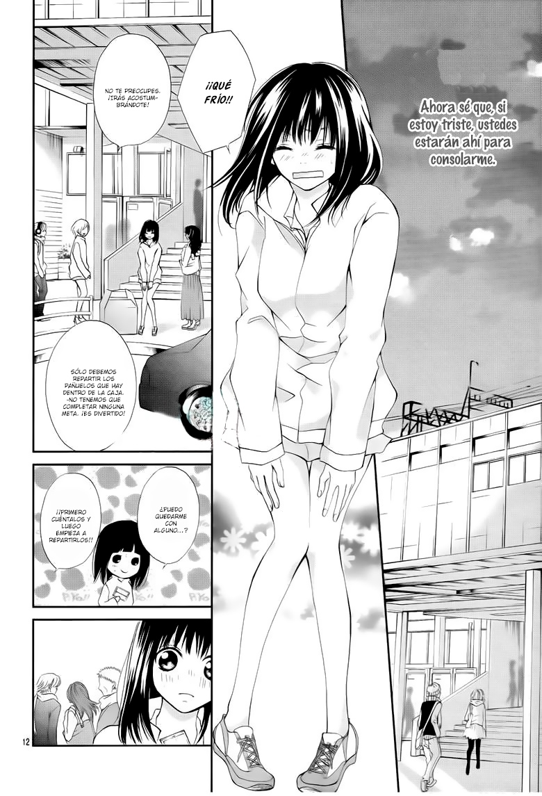 Suki Natsuki Koi Vol. 1 Ch. 4 第14页