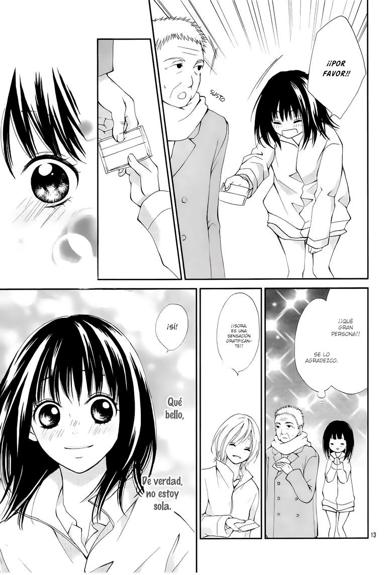 Suki Natsuki Koi Vol. 1 Ch. 4 第15页