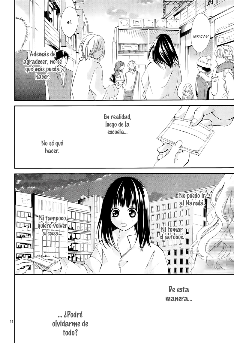 Suki Natsuki Koi Vol. 1 Ch. 4 第16页