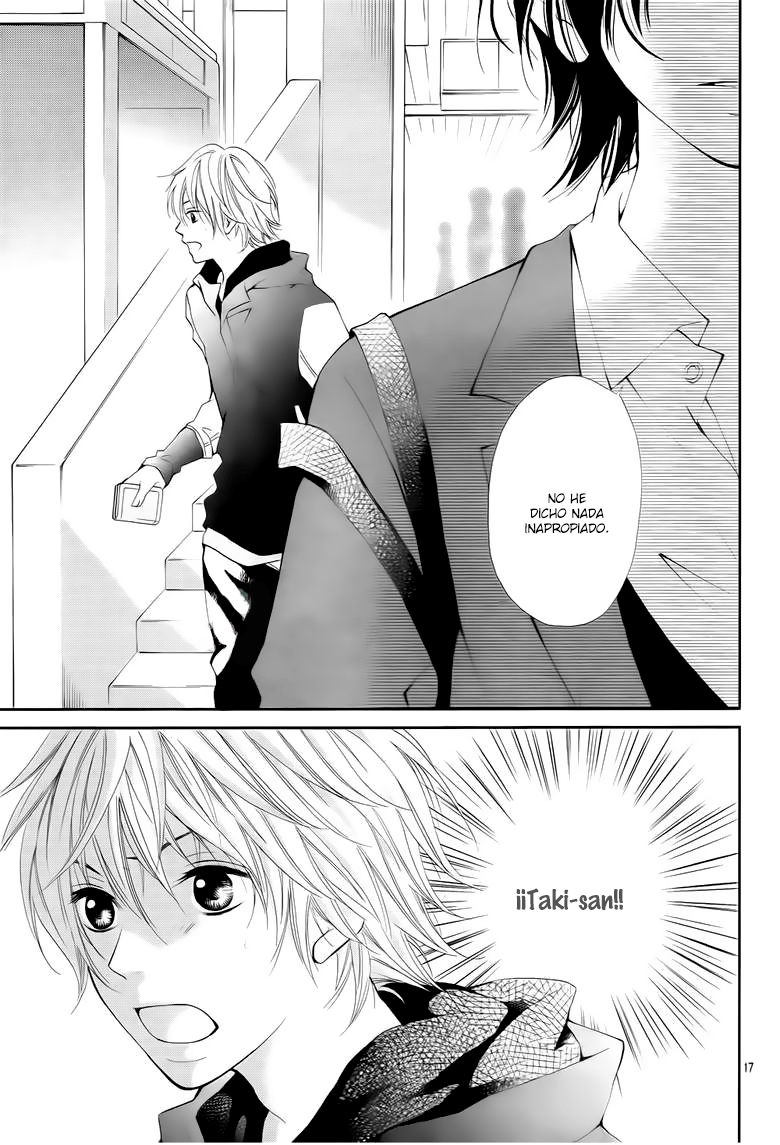 Suki Natsuki Koi Vol. 1 Ch. 4 第19页