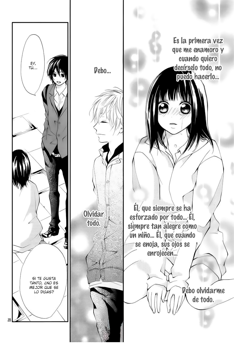 Suki Natsuki Koi Vol. 1 Ch. 4 第22页