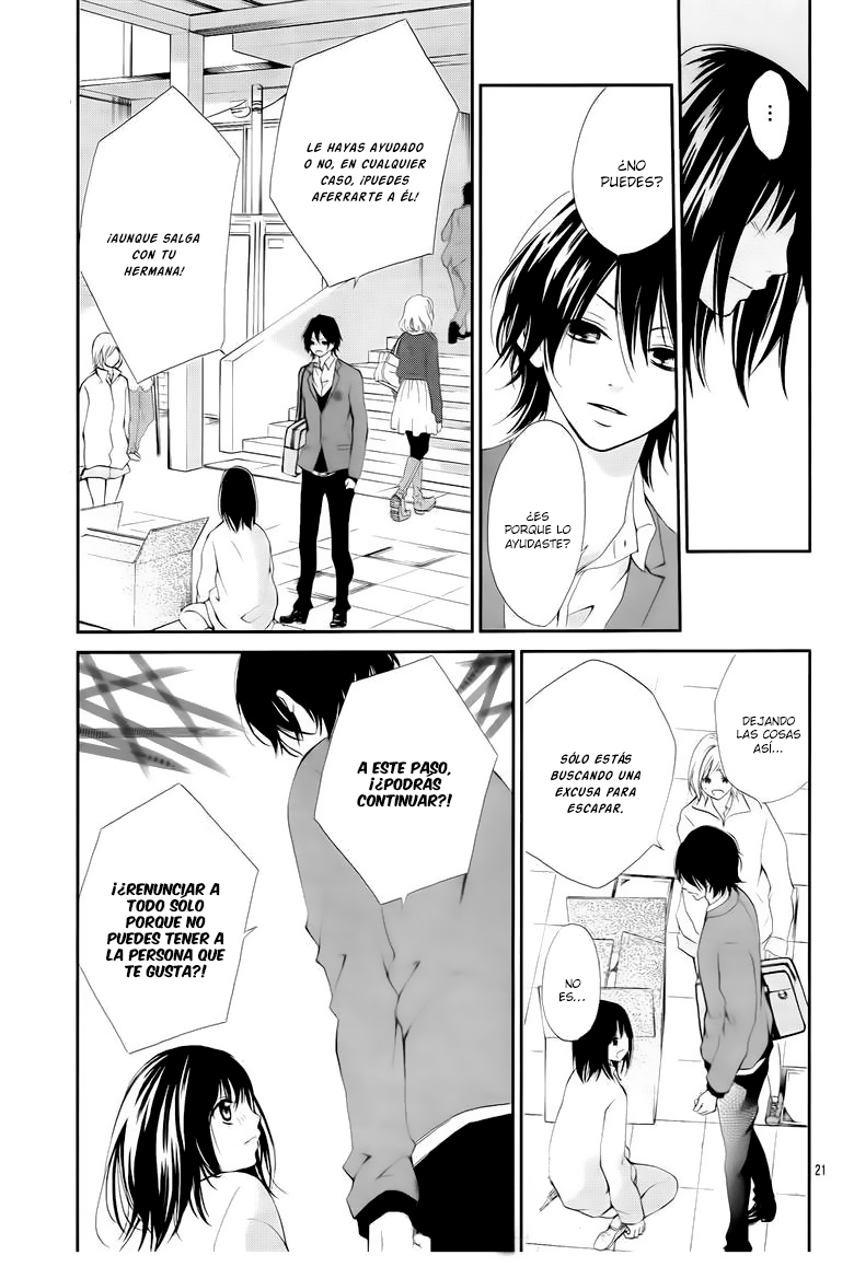 Suki Natsuki Koi Vol. 1 Ch. 4 第23页