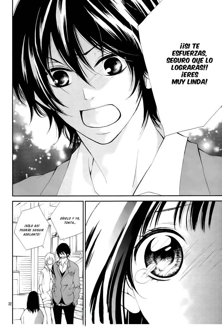 Suki Natsuki Koi Vol. 1 Ch. 4 第24页