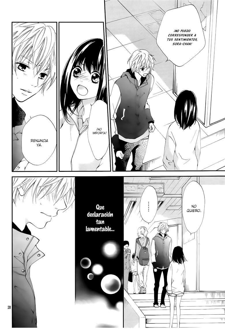 Suki Natsuki Koi Vol. 1 Ch. 4 第30页