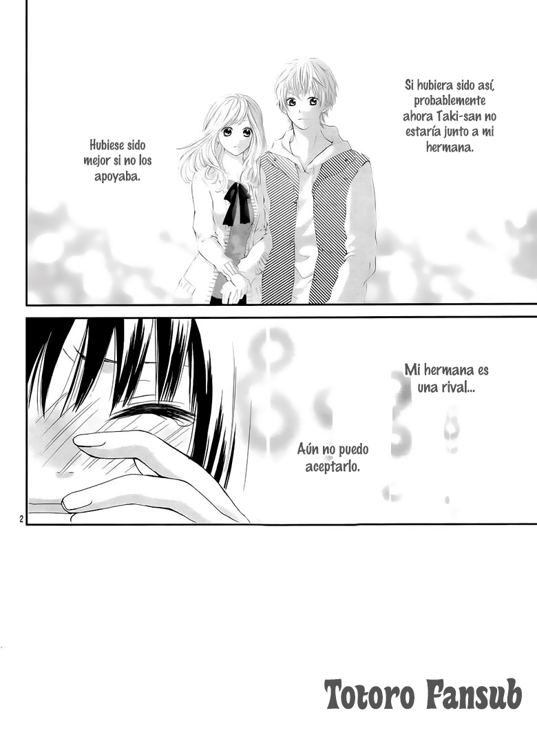 Suki Natsuki Koi Vol. 1 Ch. 4 第4页