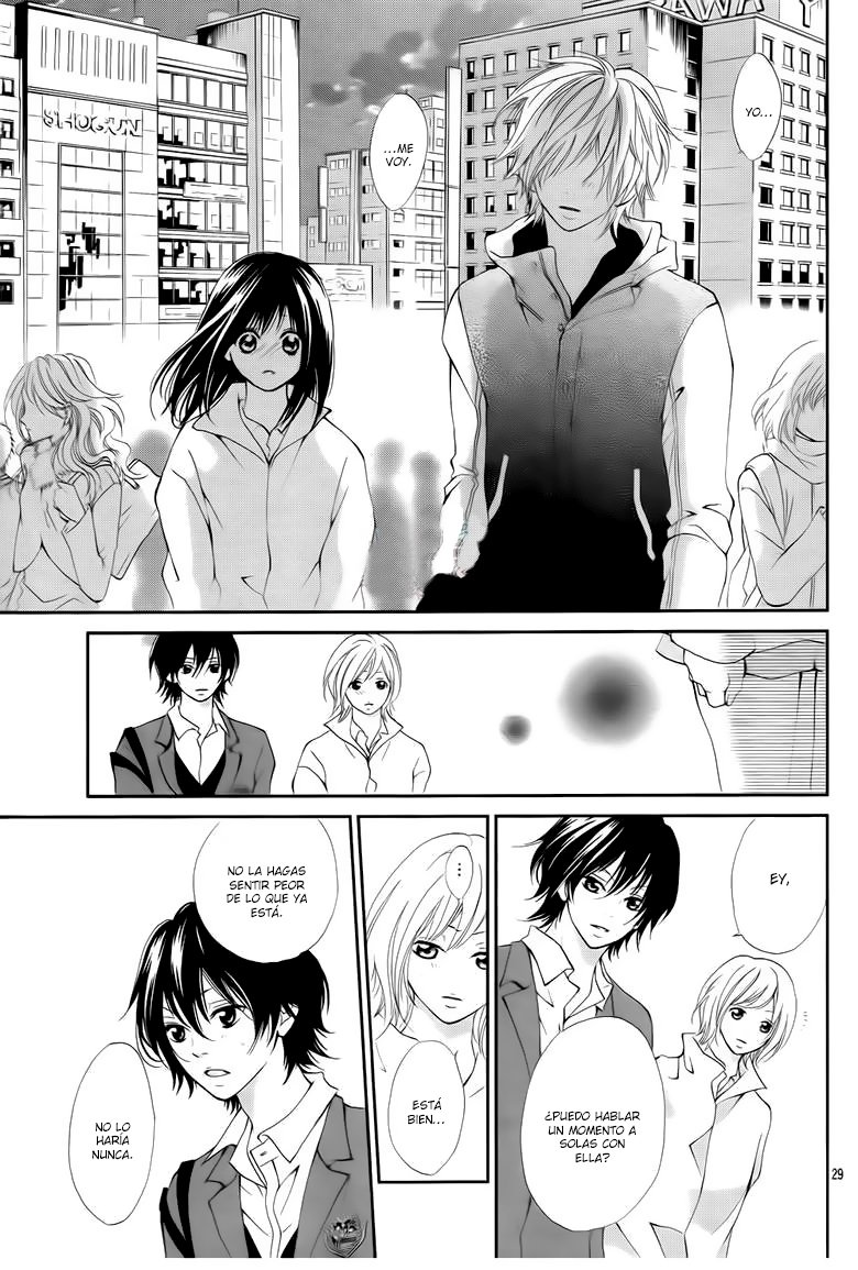 Suki Natsuki Koi Vol. 1 Ch. 4 第31页