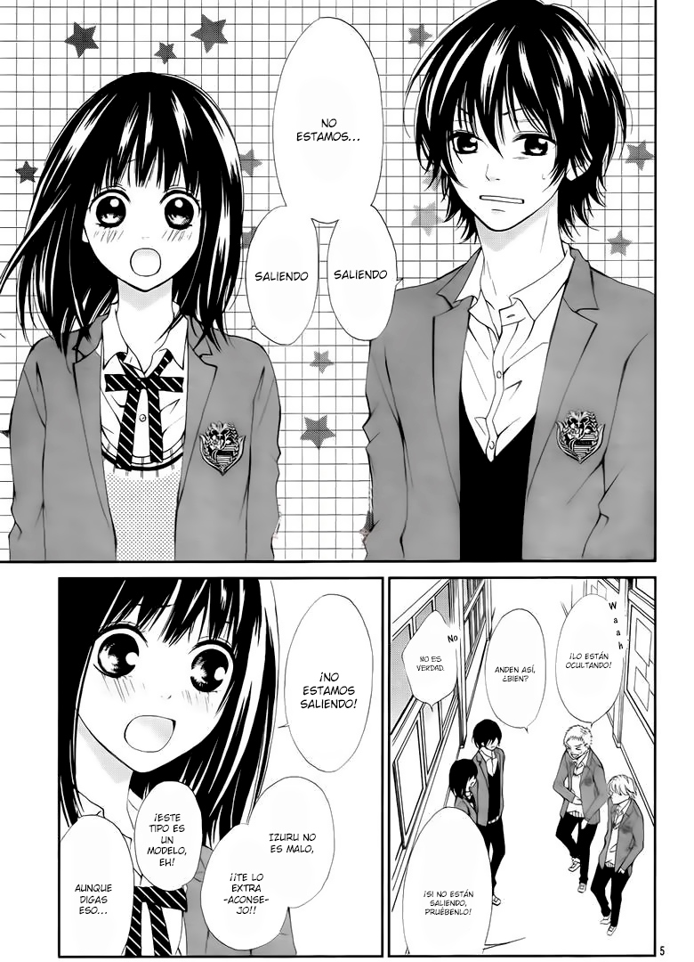 Suki Natsuki Koi Vol. 1 Ch. 4 第7页