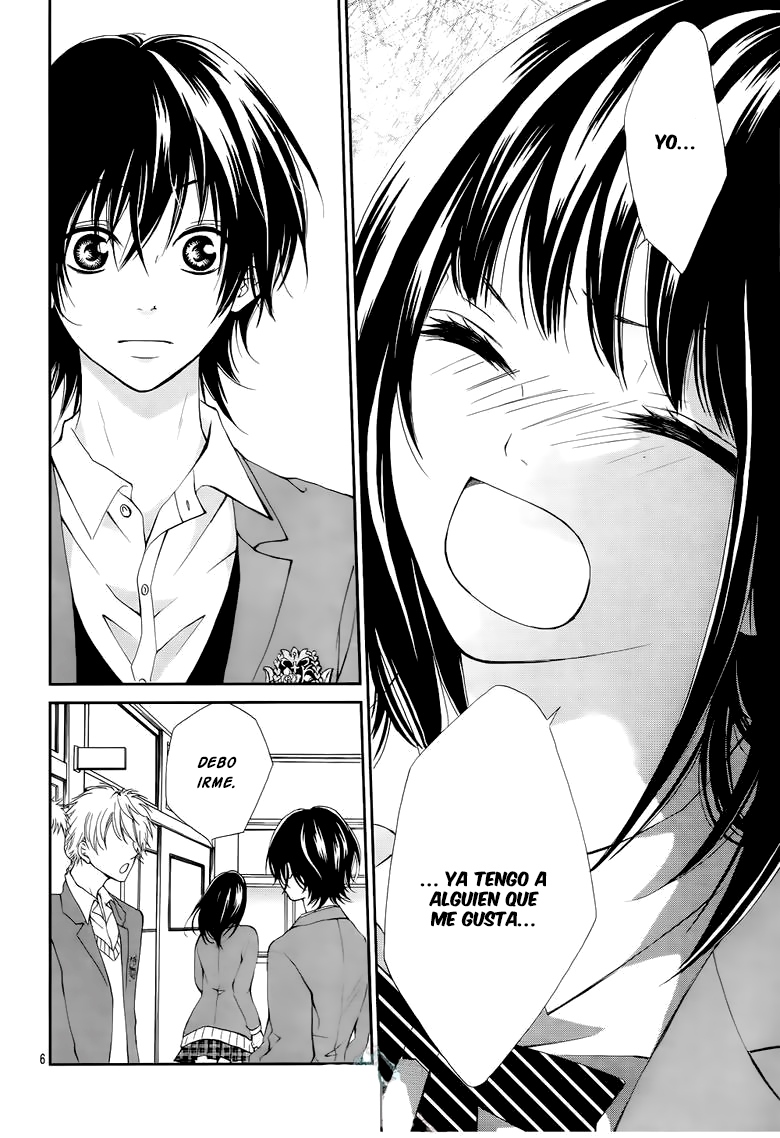 Suki Natsuki Koi Vol. 1 Ch. 4 第8页