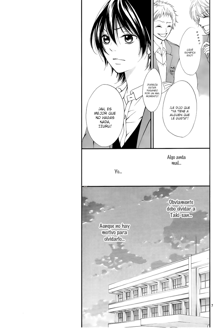 Suki Natsuki Koi Vol. 1 Ch. 4 第9页