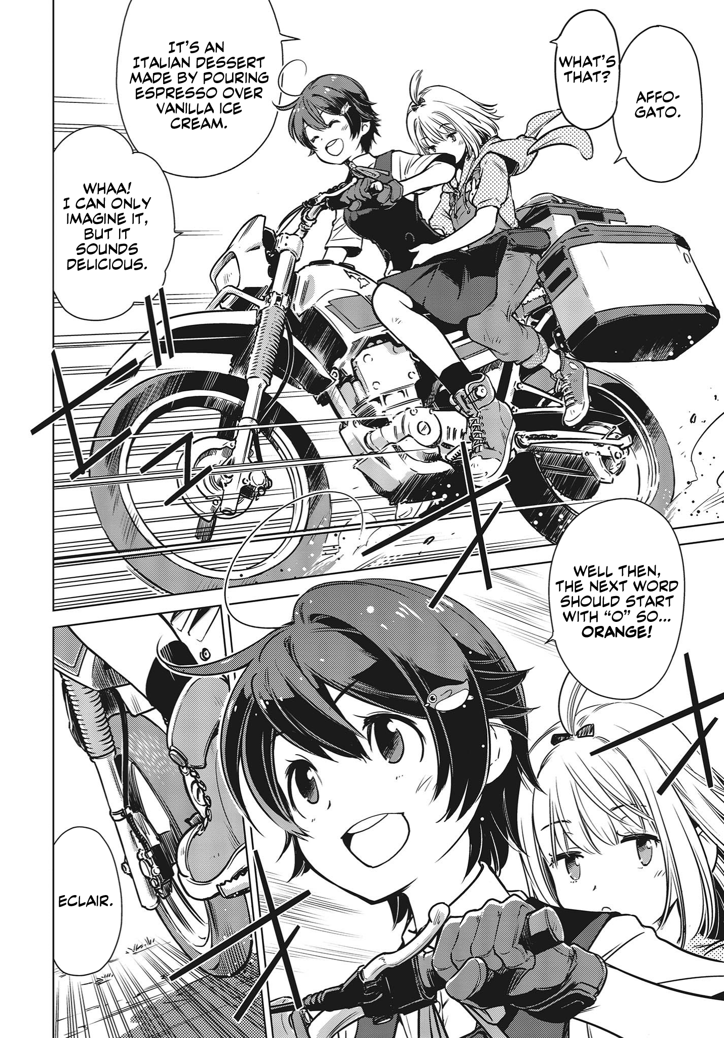 Shuumatsu Touring 第3页