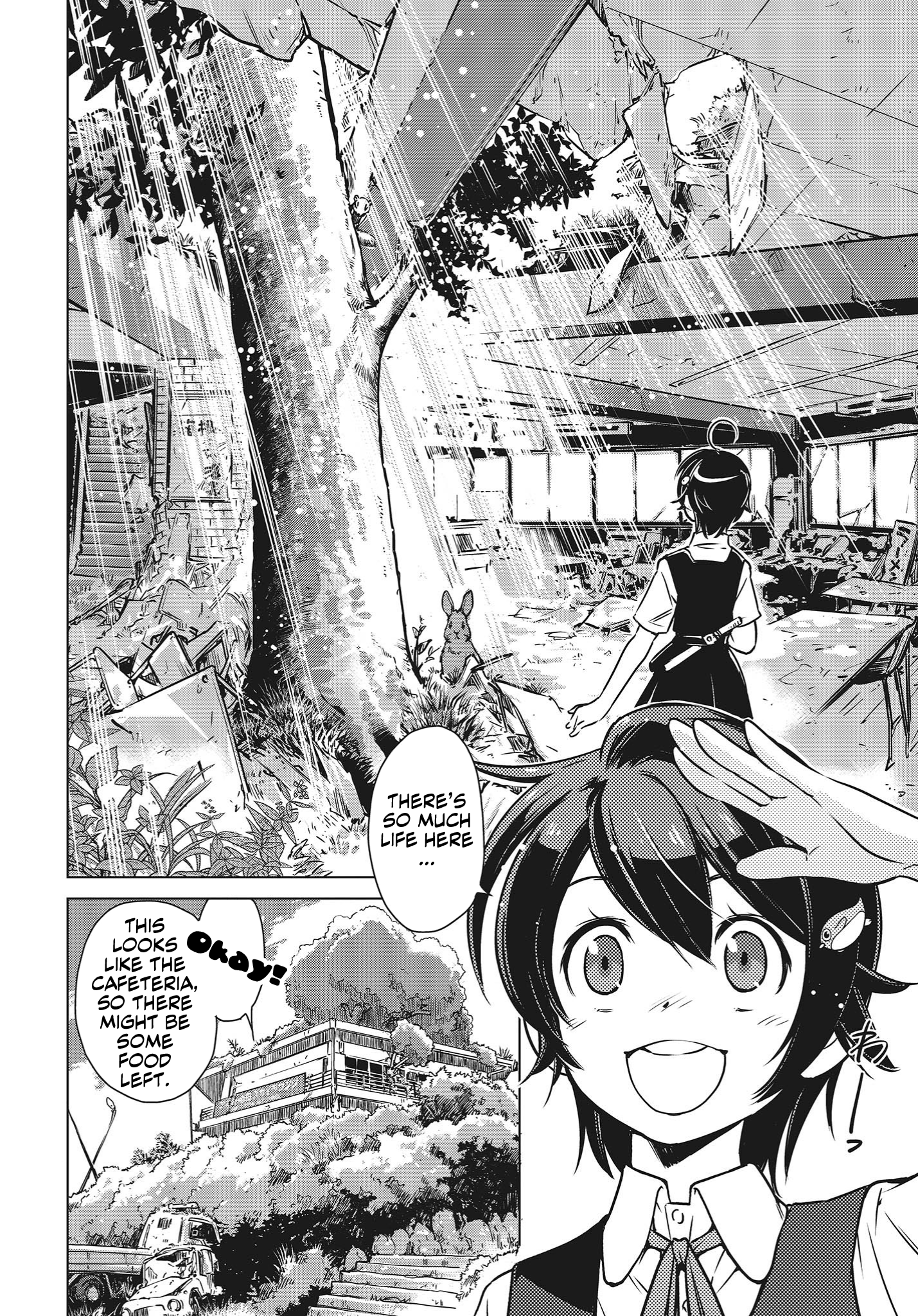 Shuumatsu Touring 第8页