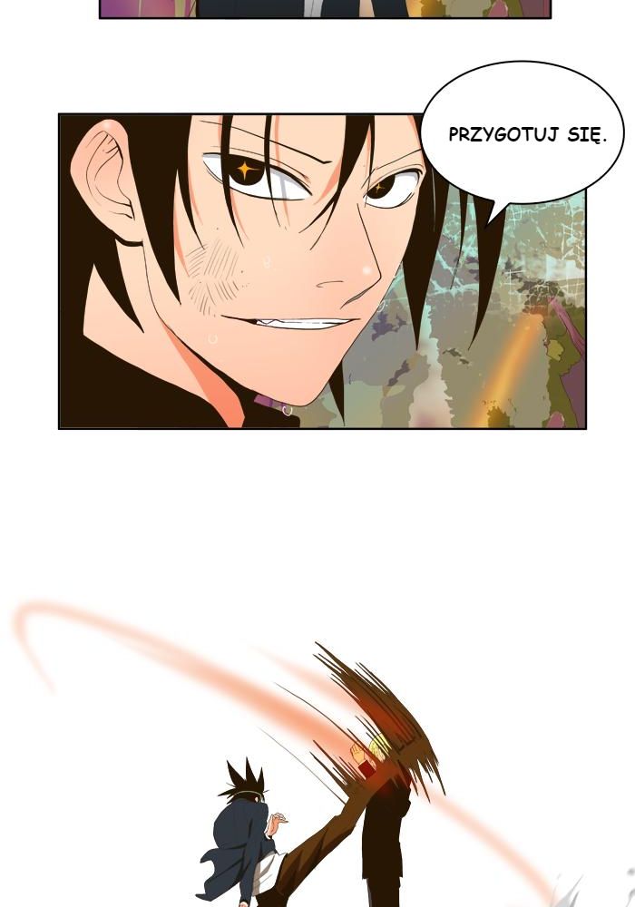 God of High School Ch. 4 第4页