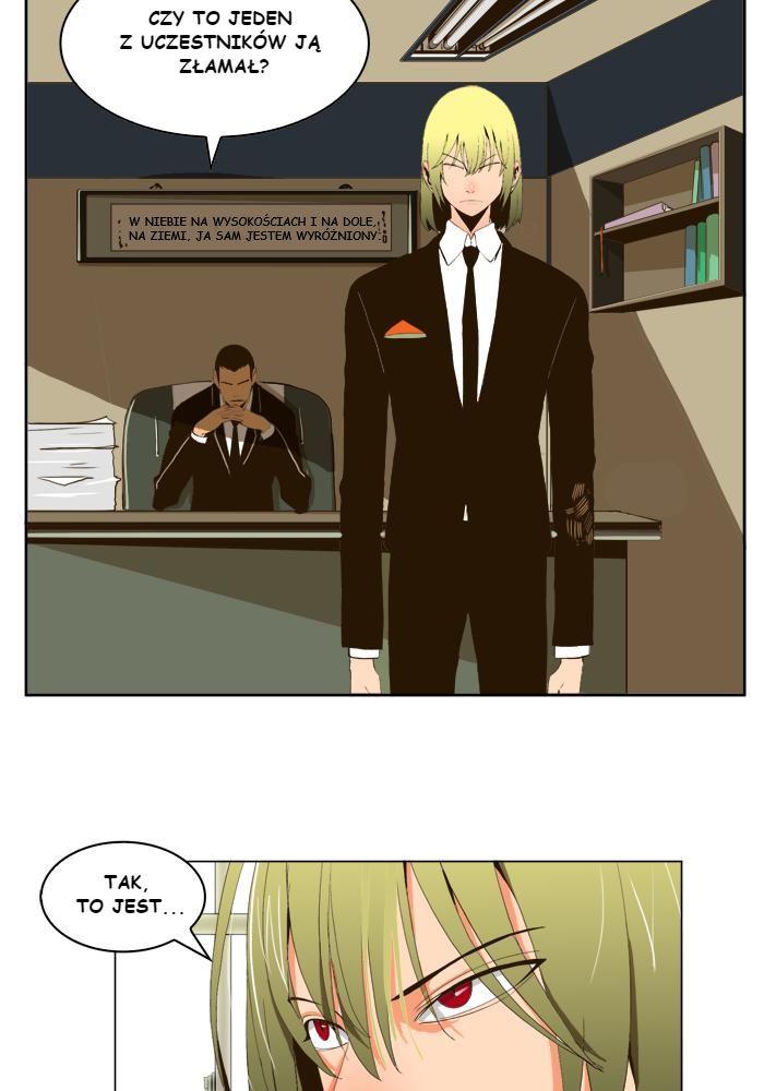 God of High School Ch. 4 第9页