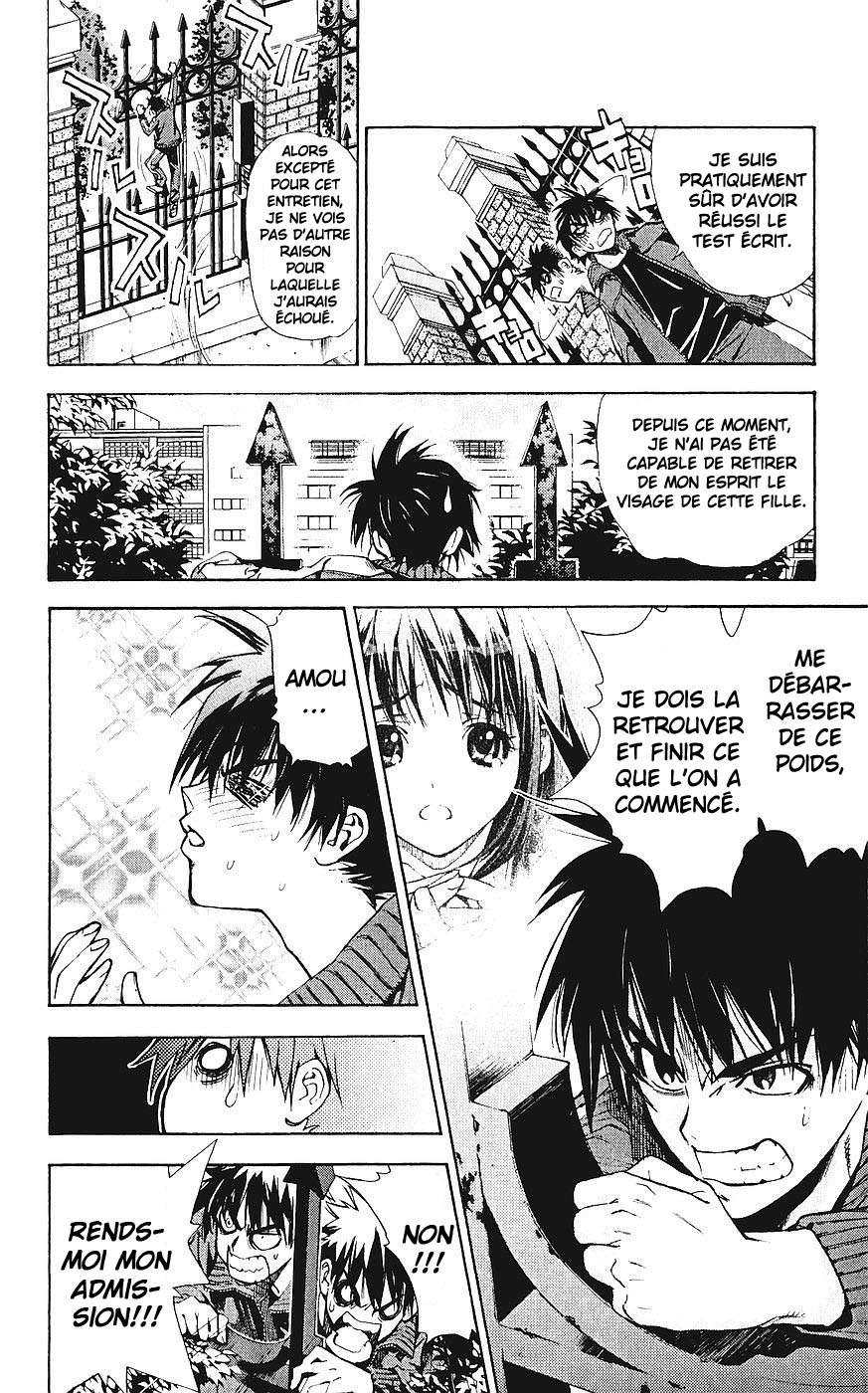 Mx0 Ecole de magie 第14页