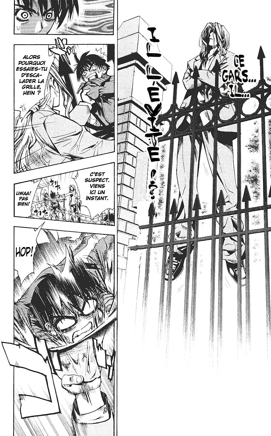 Mx0 Ecole de magie 第16页