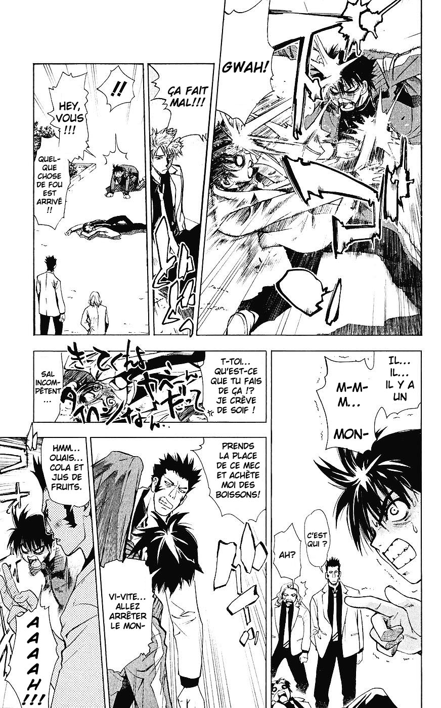 Mx0 Ecole de magie 第25页