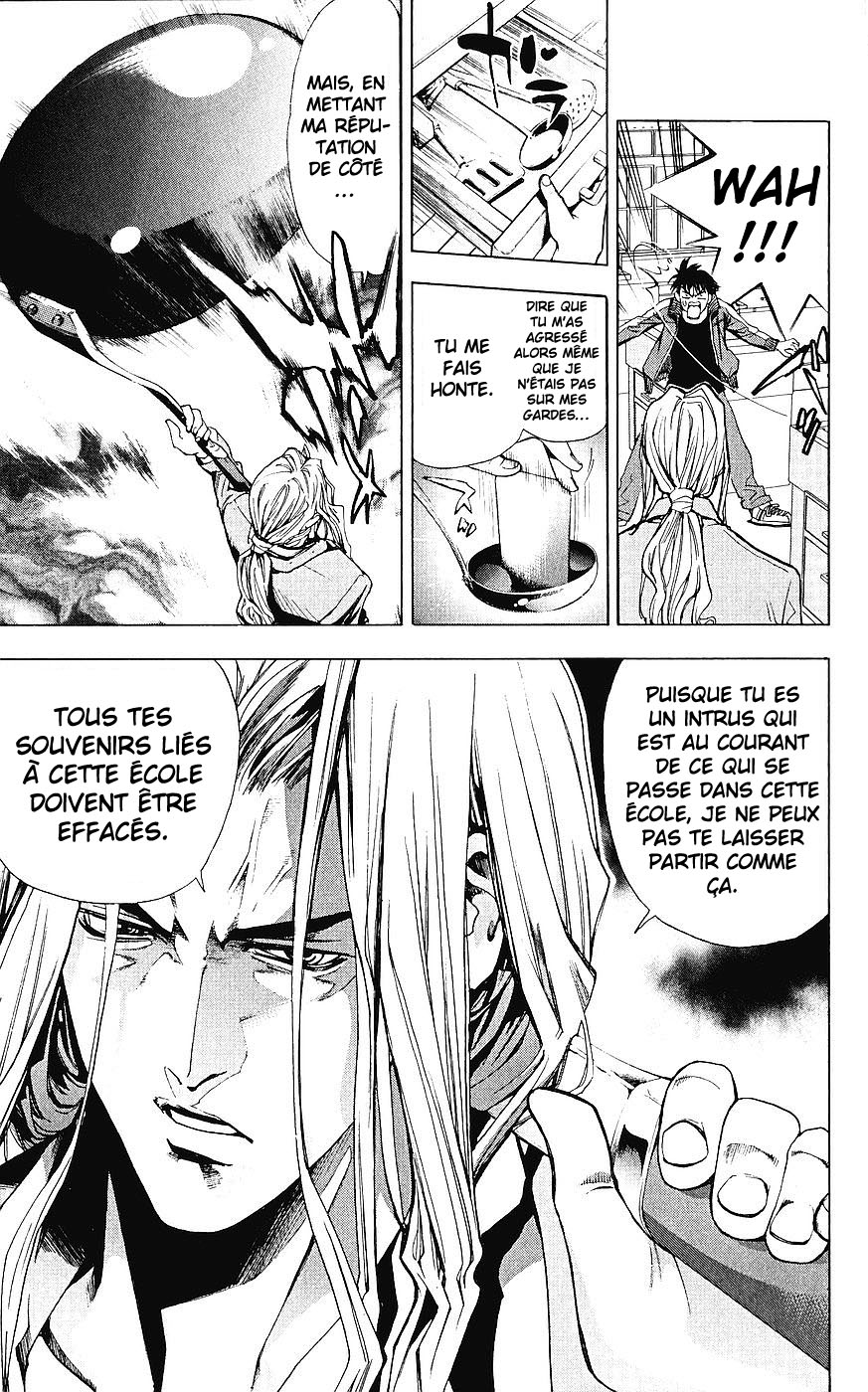 Mx0 Ecole de magie 第50页