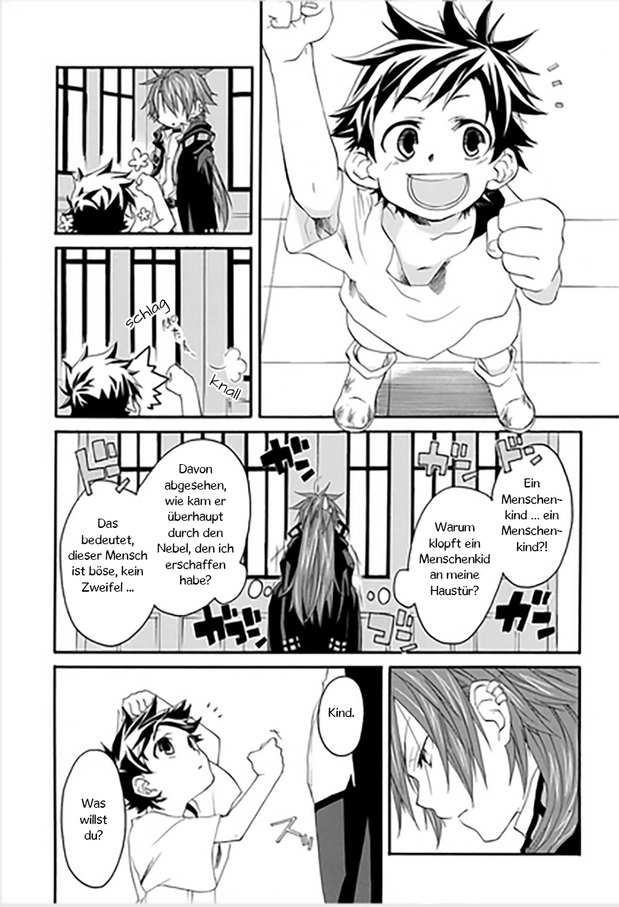 Monster and Child 第5页