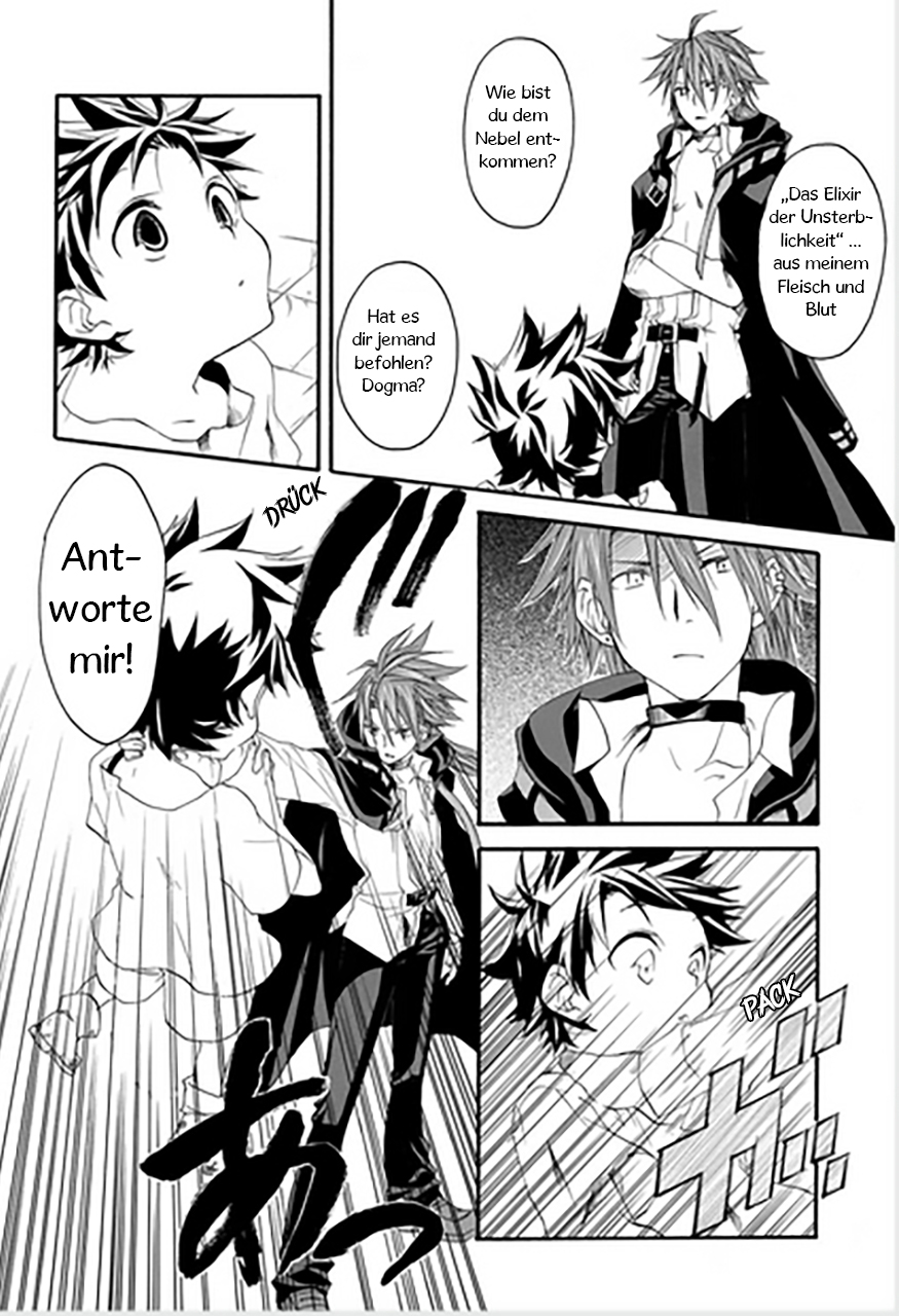 Monster and Child 第6页