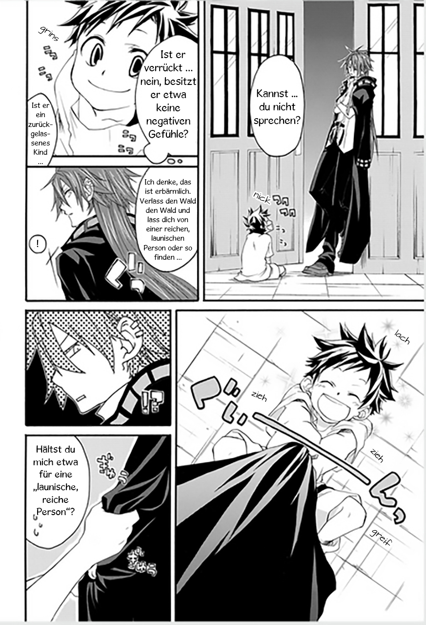 Monster and Child 第8页