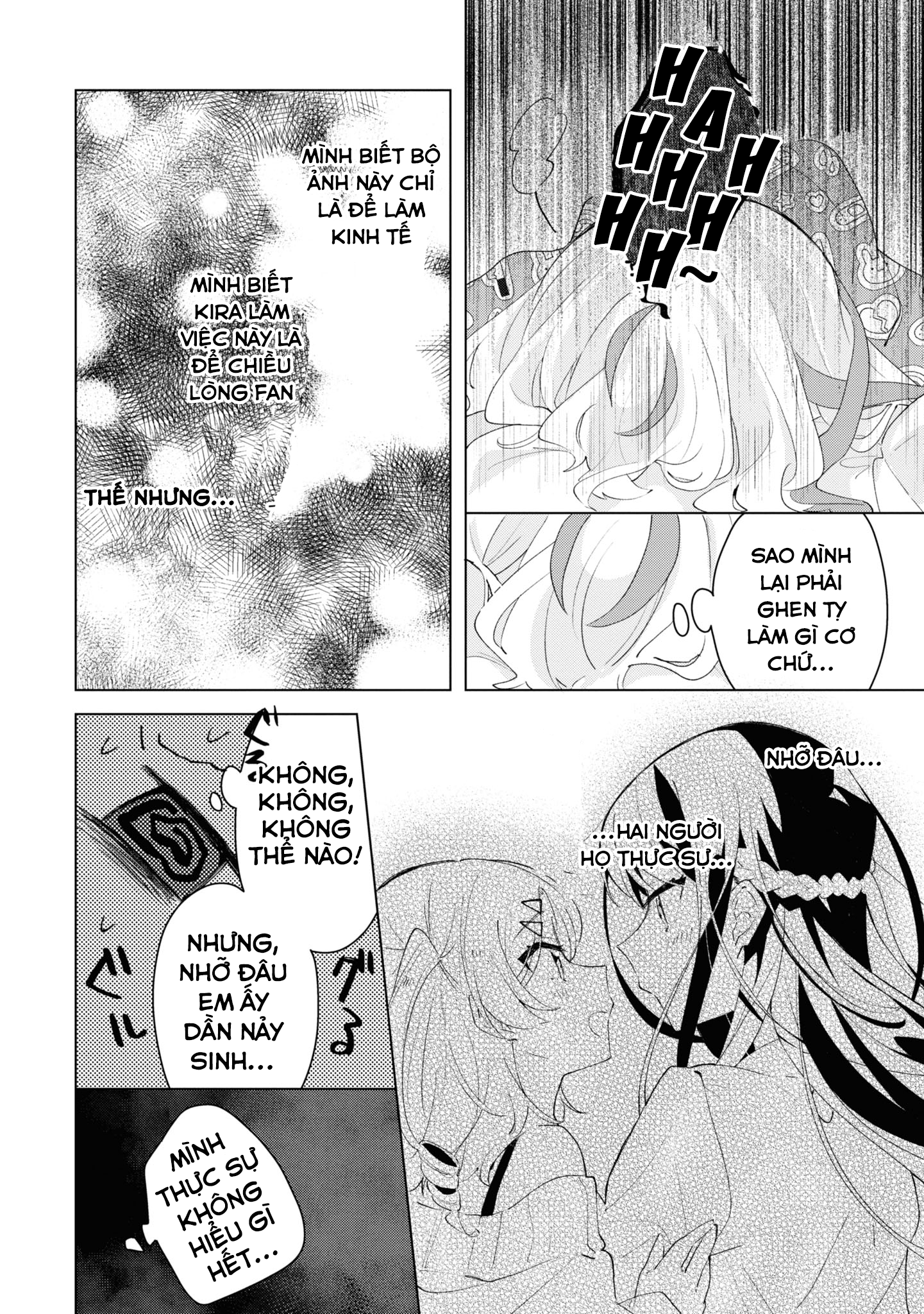 Herami Shimai wa Docchi mo Yanderu Vol. 1 Ch. 3 第12页
