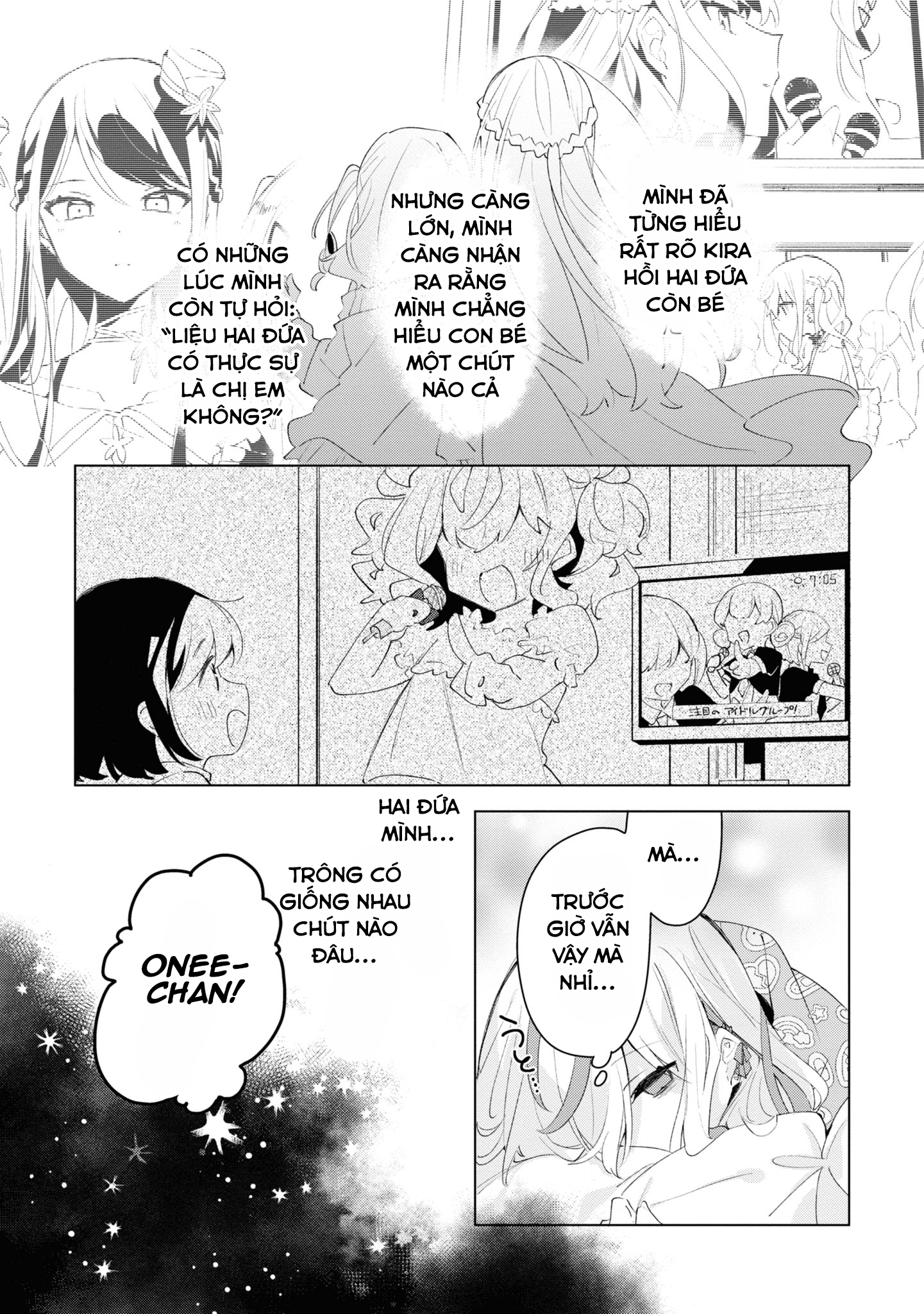 Herami Shimai wa Docchi mo Yanderu Vol. 1 Ch. 3 第13页