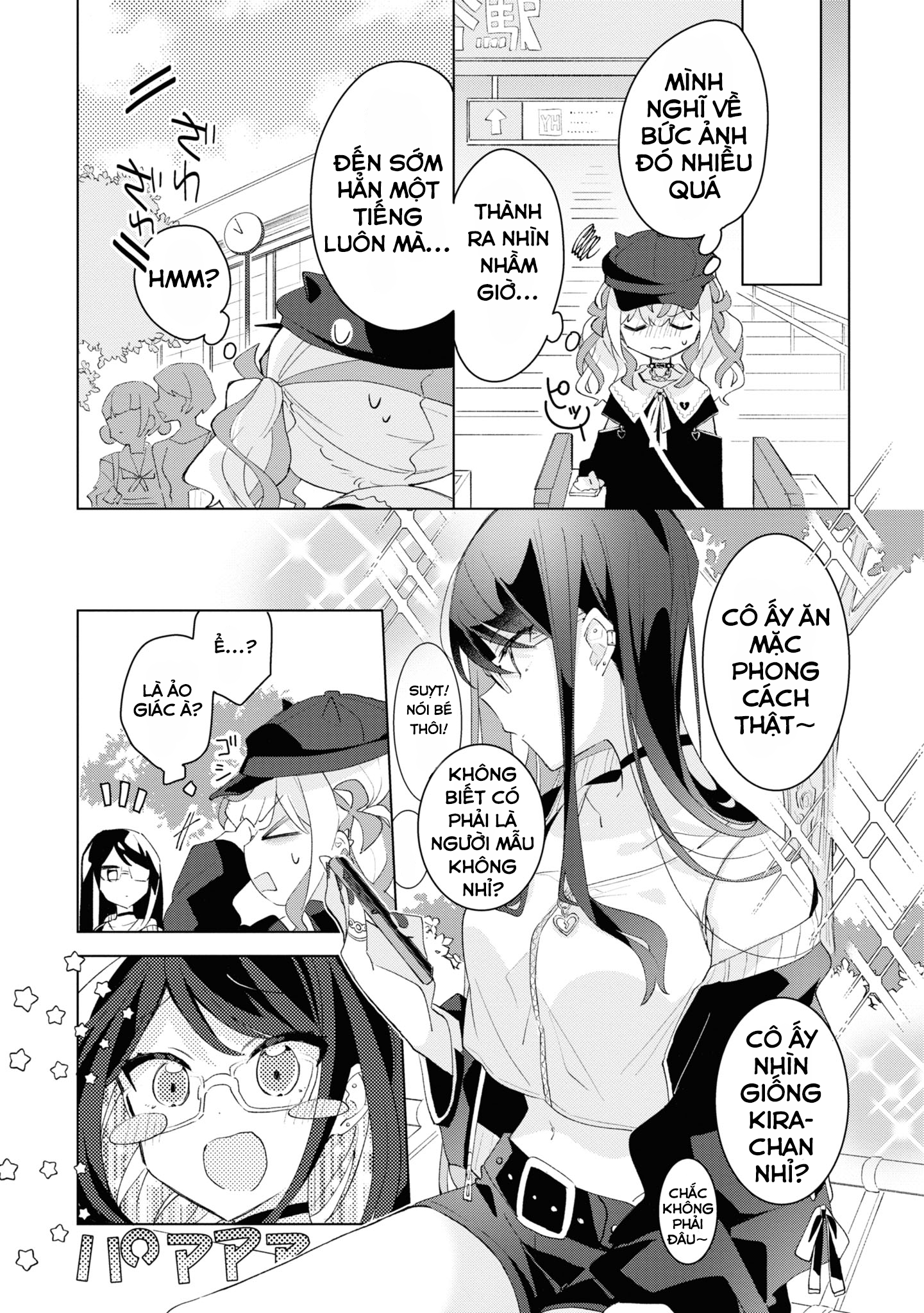 Herami Shimai wa Docchi mo Yanderu Vol. 1 Ch. 3 第15页