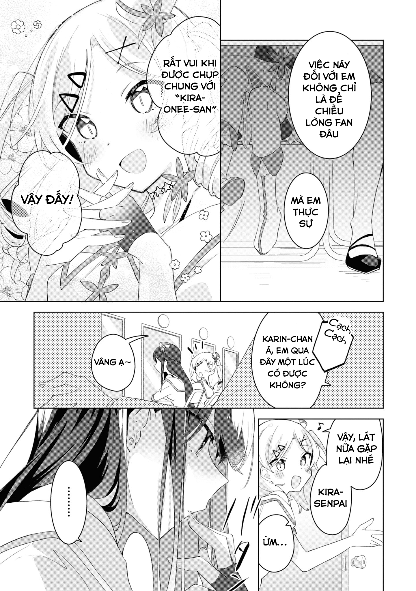 Herami Shimai wa Docchi mo Yanderu Vol. 1 Ch. 3 第3页