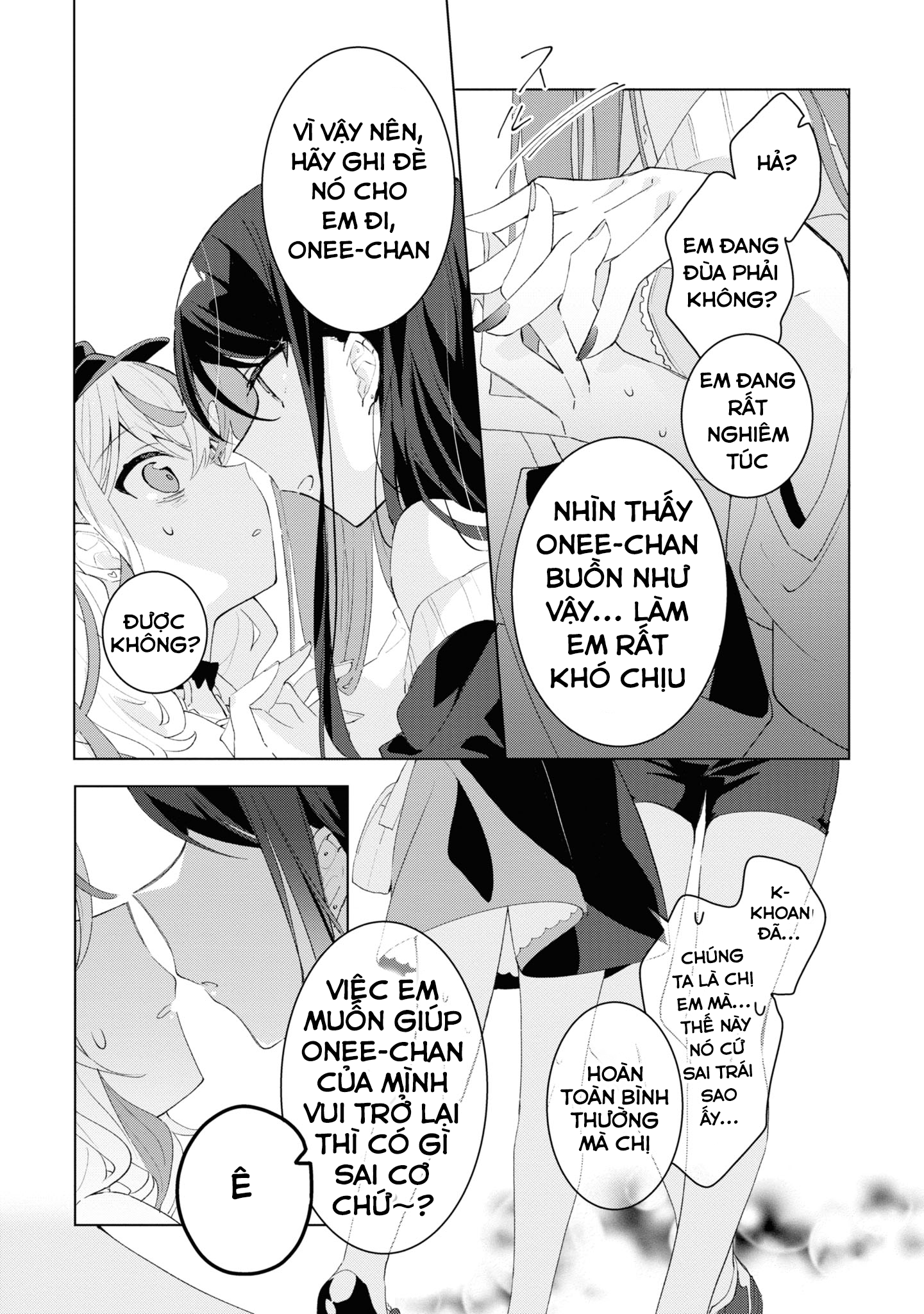 Herami Shimai wa Docchi mo Yanderu Vol. 1 Ch. 3 第27页