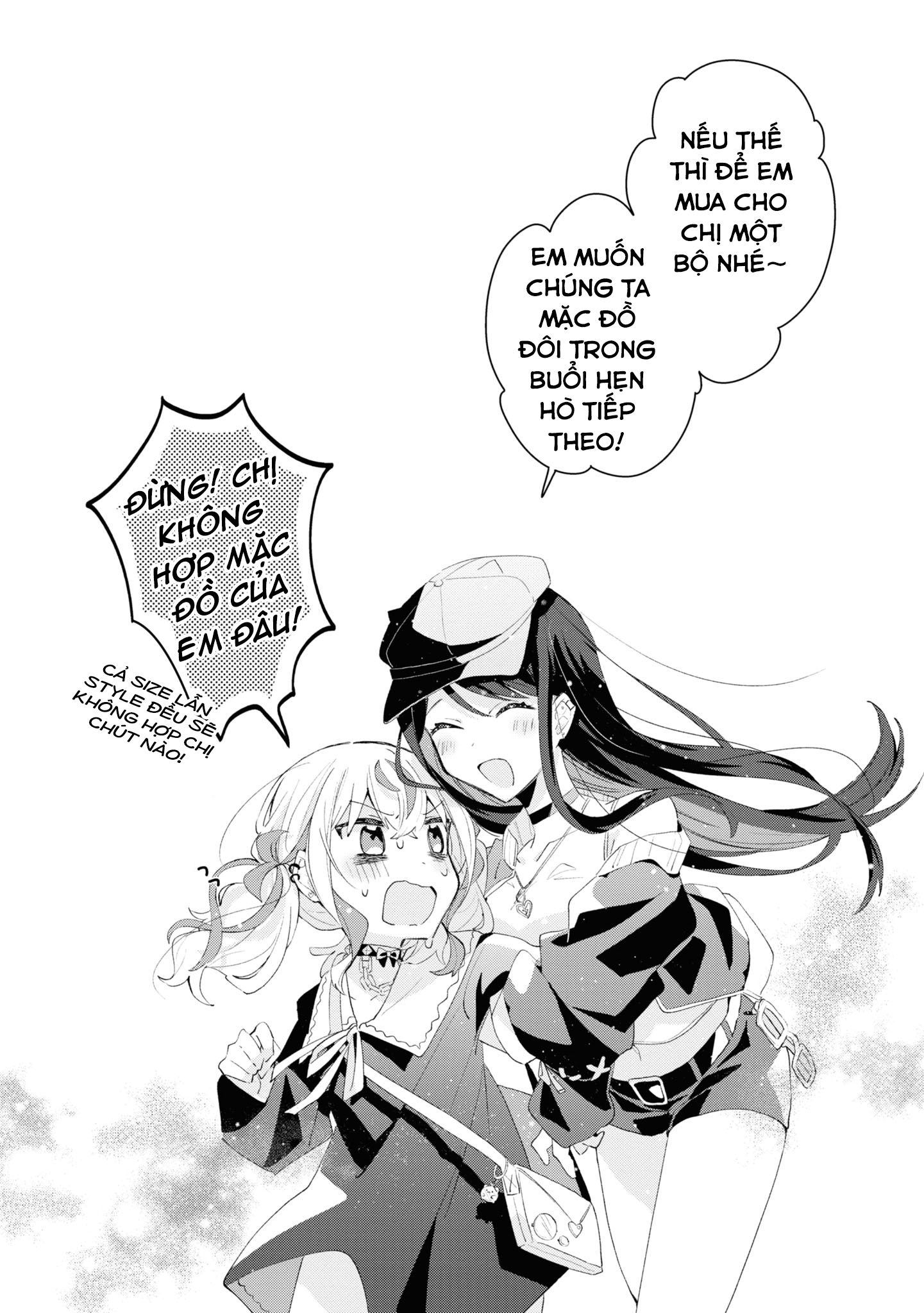 Herami Shimai wa Docchi mo Yanderu Vol. 1 Ch. 3 第32页