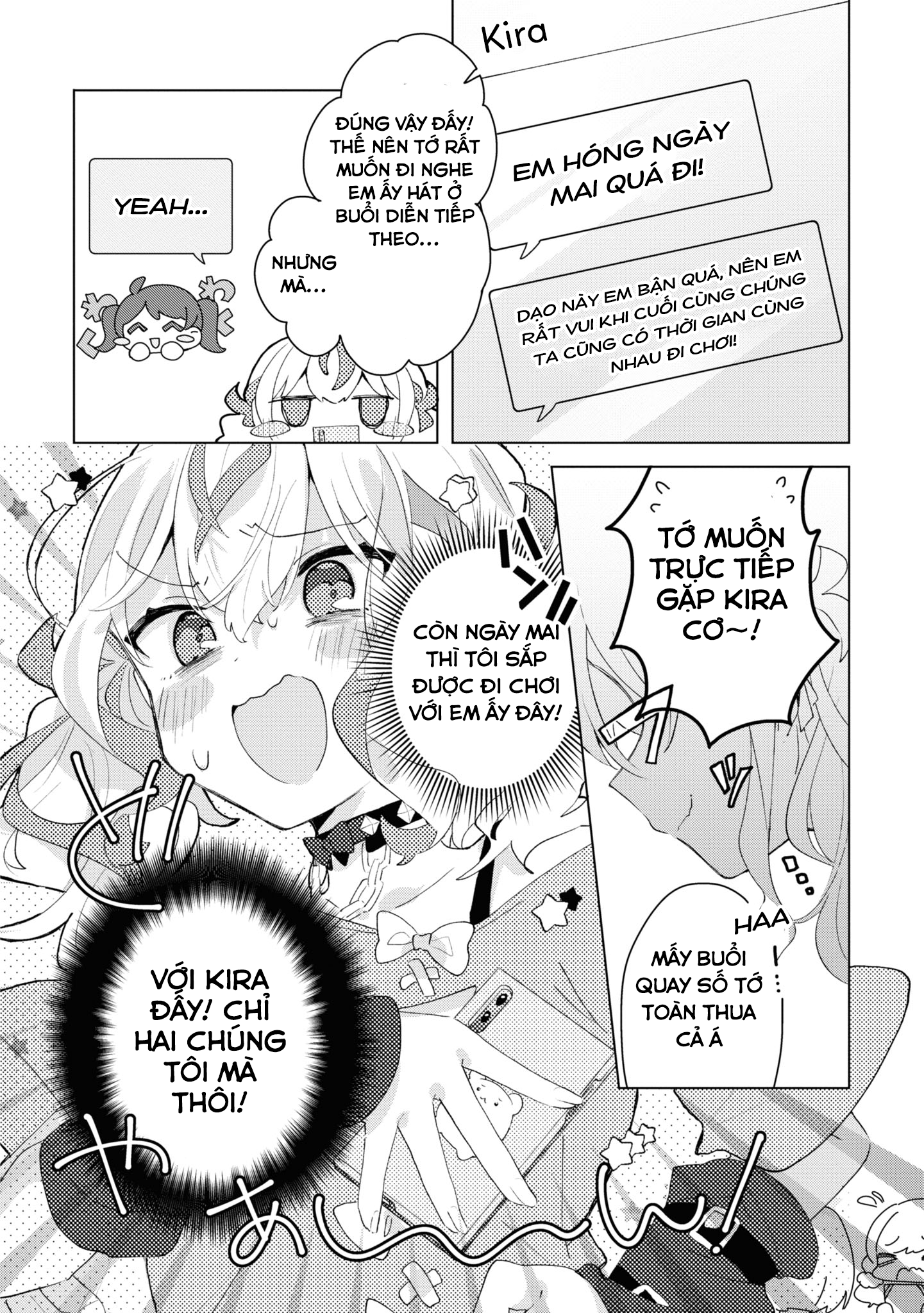 Herami Shimai wa Docchi mo Yanderu Vol. 1 Ch. 3 第6页
