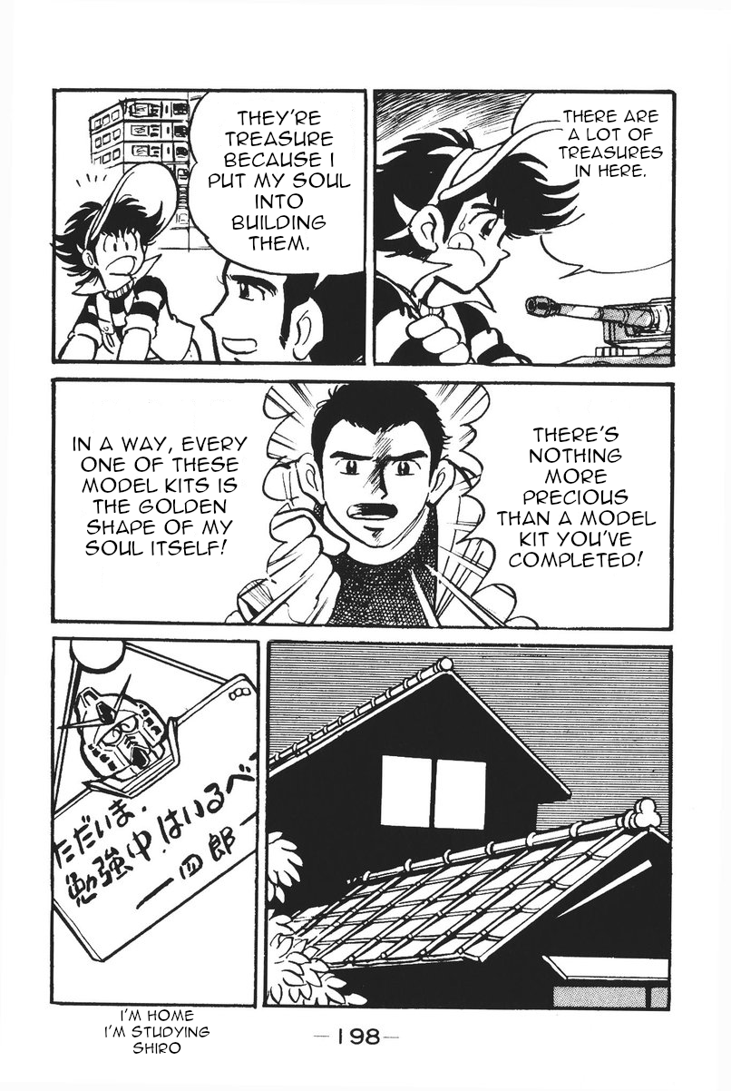 Plamo-Kyoshiro Gundam vs. Zeong! 第12页